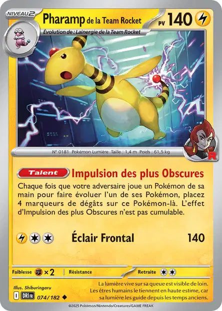 Carte unité EV10 - Reverse