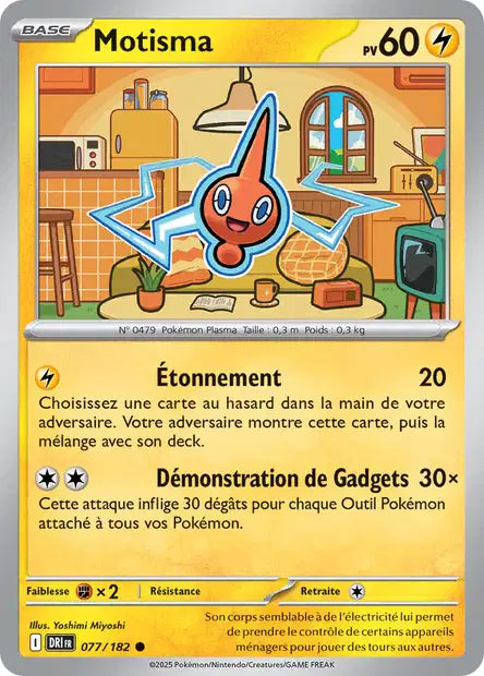 Carte unité EV10 - Reverse