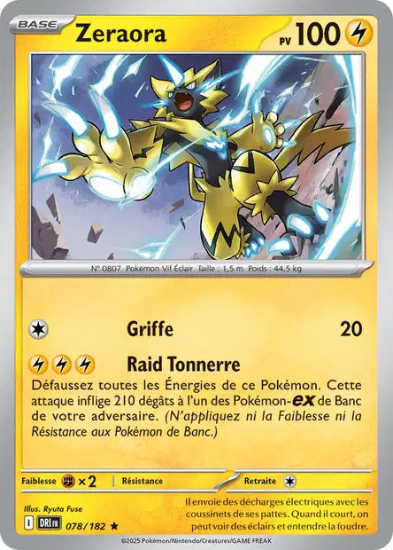 Carte unité EV10 - Holographique