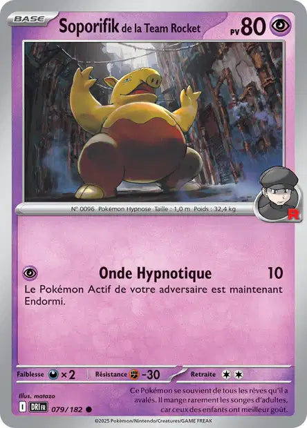 Carte unité EV10 - Reverse