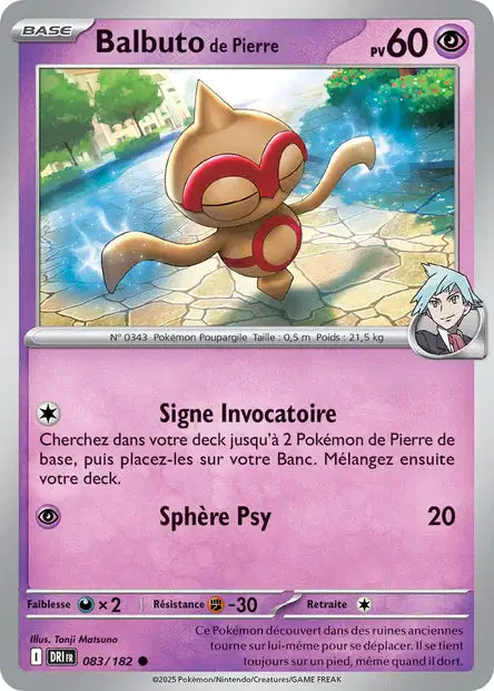 Carte unité EV10 - Reverse