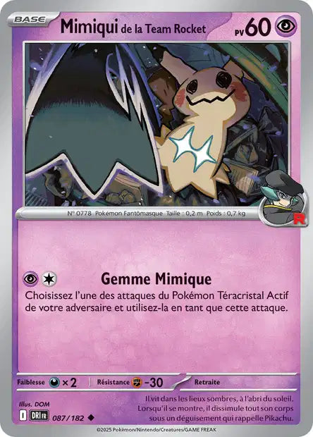 Carte unité EV10 - Reverse