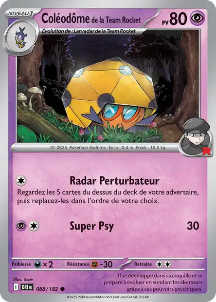 Carte unité EV10 - Reverse