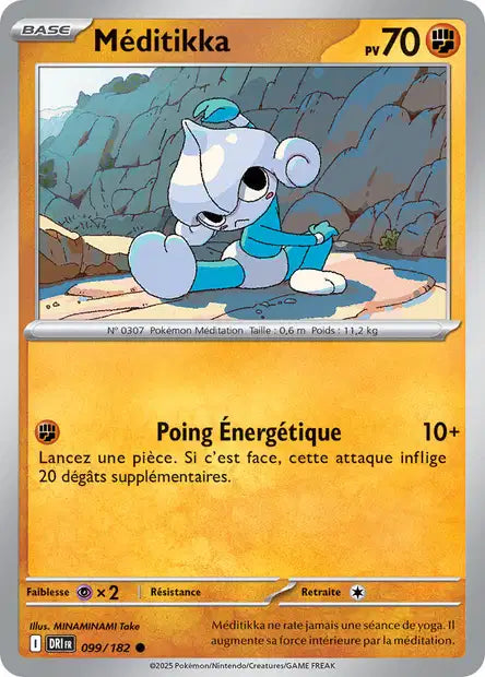 Carte unité EV10 - Reverse