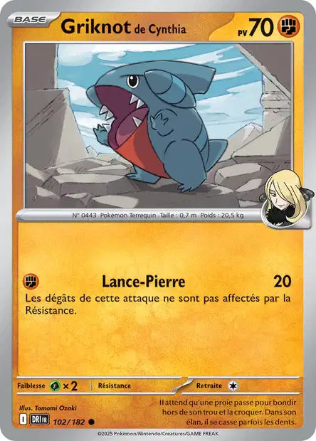 Carte unité EV10 - Reverse