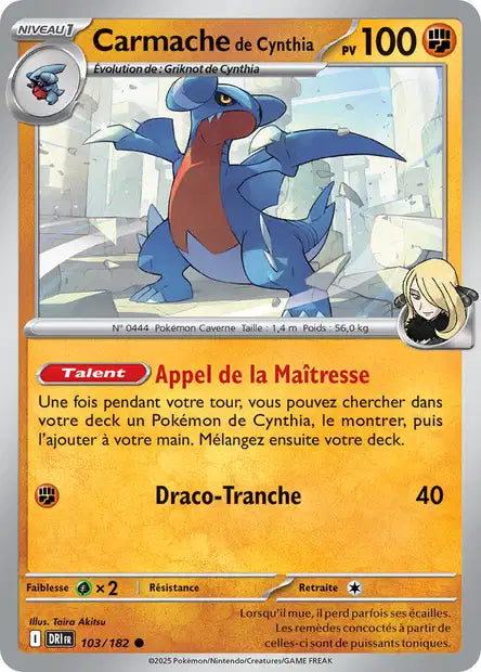 Carte unité EV10 - Reverse