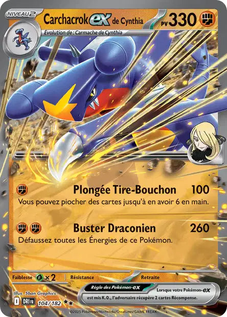 Carte unité EV10 - Ultra Rare