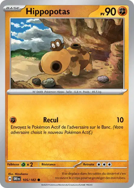 Carte unité EV10 - Reverse
