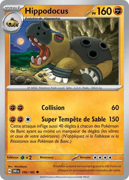 Carte unité EV10 - Reverse