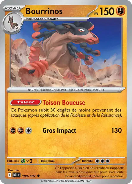 Carte unité EV10 - Reverse