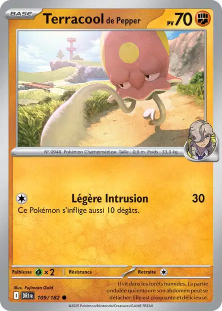 Carte unité EV10 - Reverse