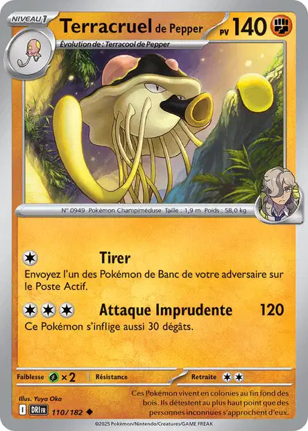 Carte unité EV10 - Reverse