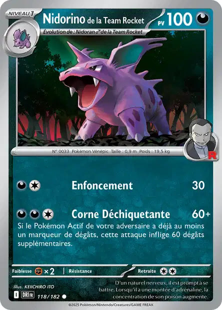 Carte unité EV10 - Reverse