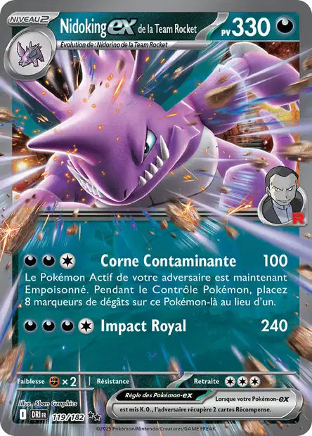 Carte unité EV10 - Ultra Rare