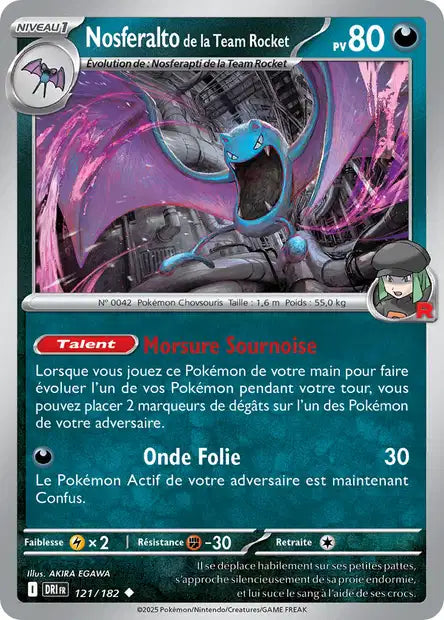 Carte unité EV10 - Reverse