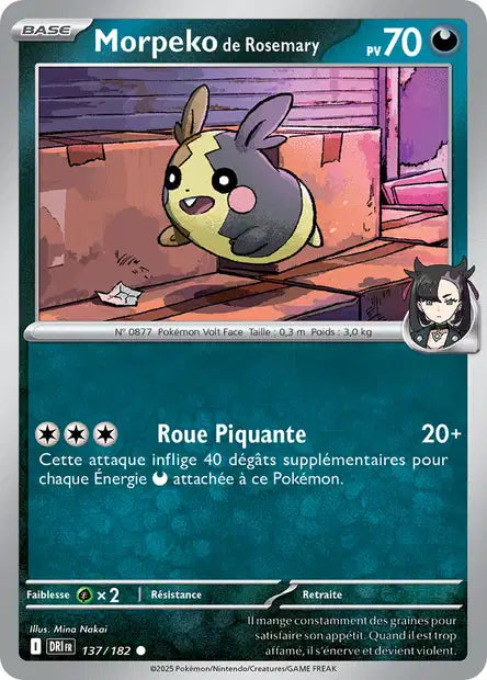 Carte unité EV10 - Reverse