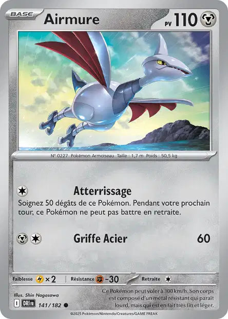Carte unité EV10 - Reverse