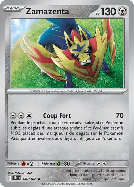 Carte unité EV10 - Holographique
