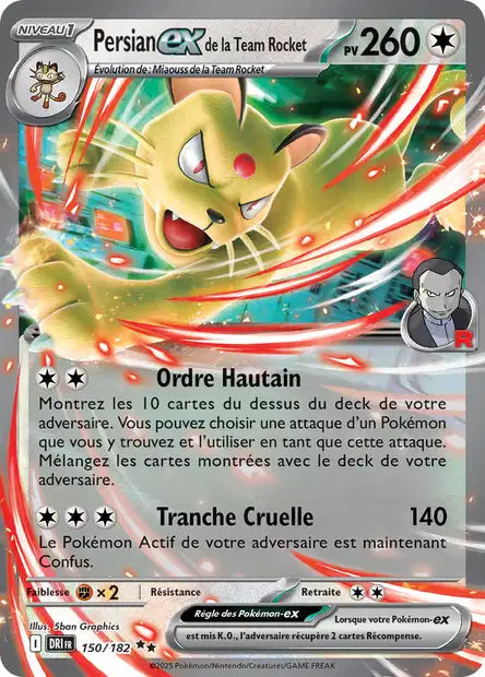 Carte unité EV10 - Ultra Rare