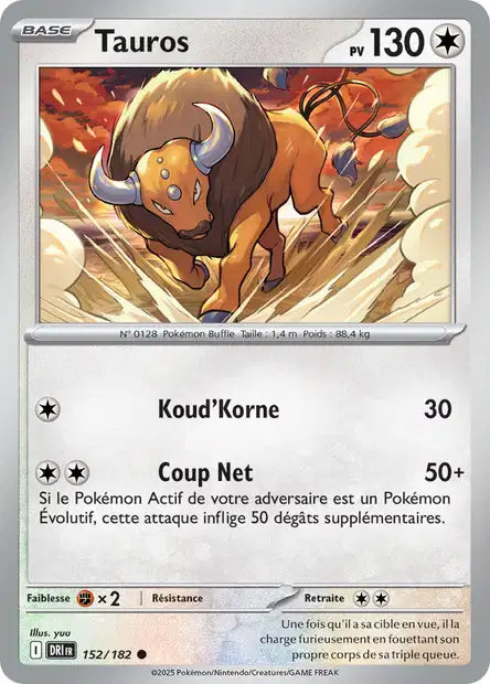 Carte unité EV10 - Reverse