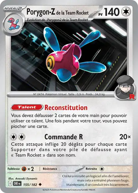 Carte unité EV10 - Reverse