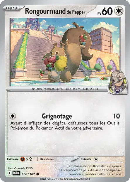 Carte unité EV10 - Reverse