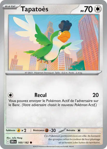 Carte unité EV10 - Reverse