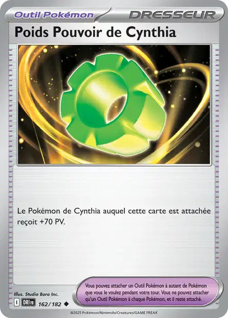 Carte unité EV10 - Reverse