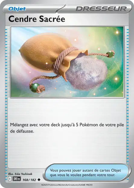 Carte unité EV10 - Reverse