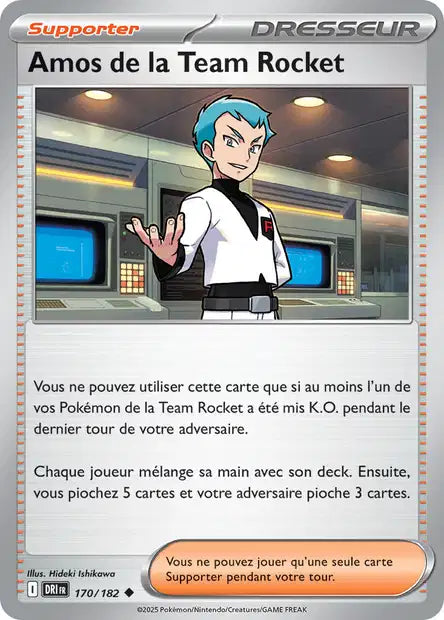 Carte unité EV10 - Reverse