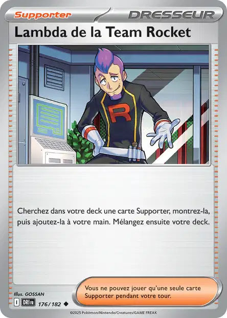 Carte unité EV10 - Reverse