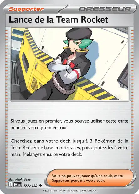Carte unité EV10 - Reverse
