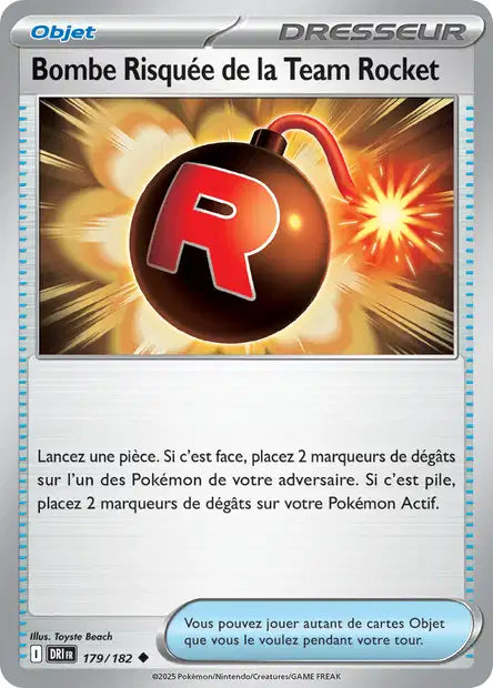 Carte unité EV10 - Reverse