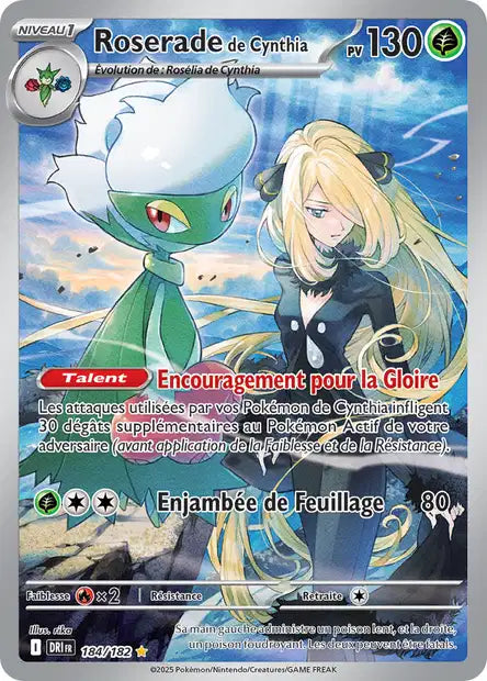 Carte unité EV10 - Ultra Rare