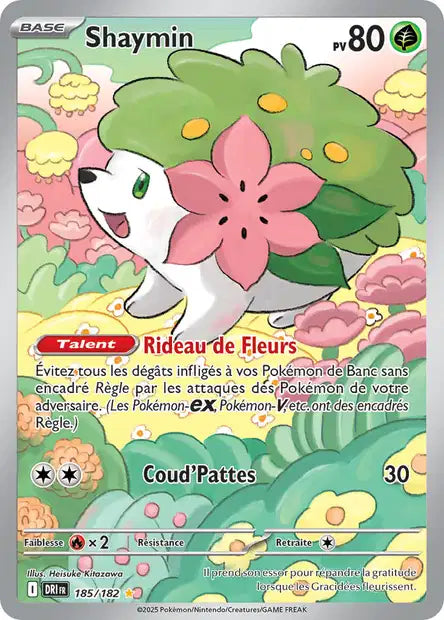 Carte unité EV10 - Ultra Rare