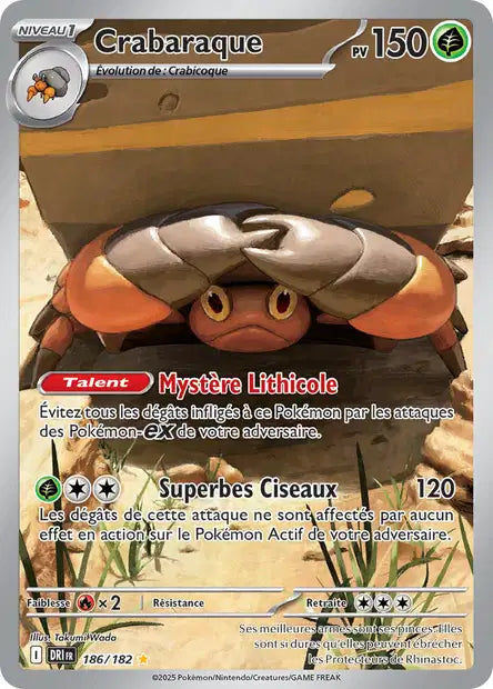 Carte unité EV10 - Ultra Rare