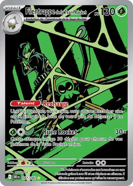 Carte unité EV10 - Ultra Rare