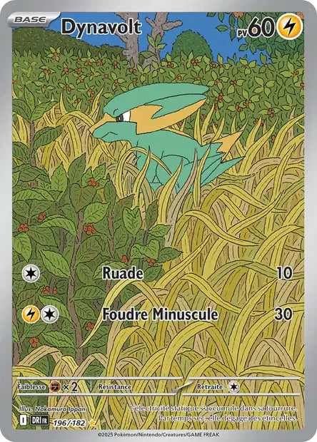 Carte unité EV10 - Ultra Rare