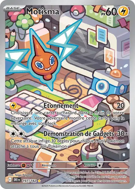 Carte unité EV10 - Ultra Rare
