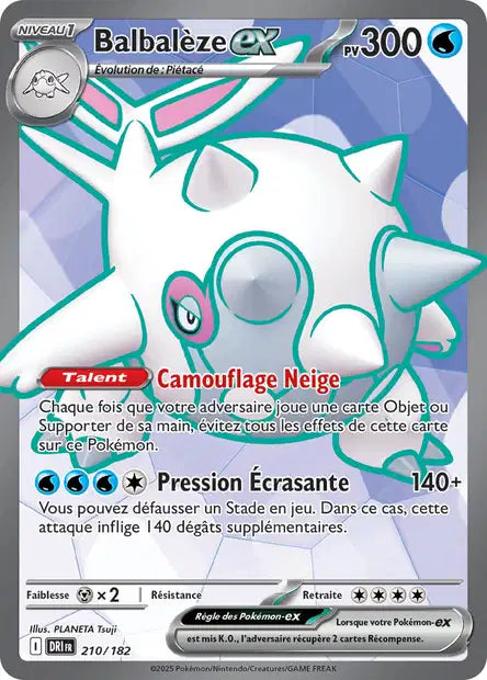 Carte unité EV10 - Ultra Rare