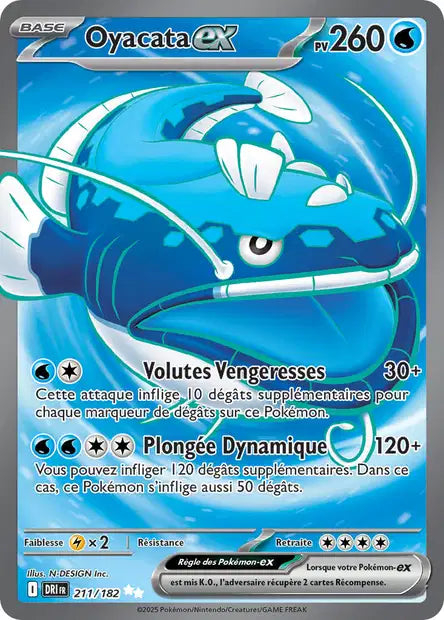 Carte unité EV10 - Ultra Rare