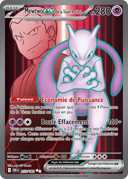 Carte unité EV10 - Ultra Rare