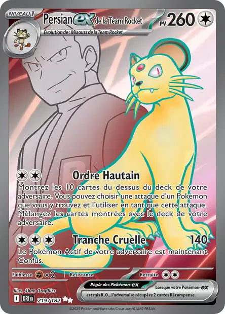 Carte unité EV10 - Ultra Rare