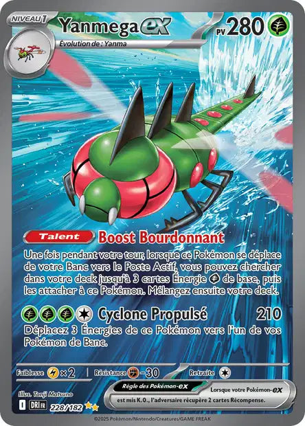 Carte unité EV10 - Ultra Rare
