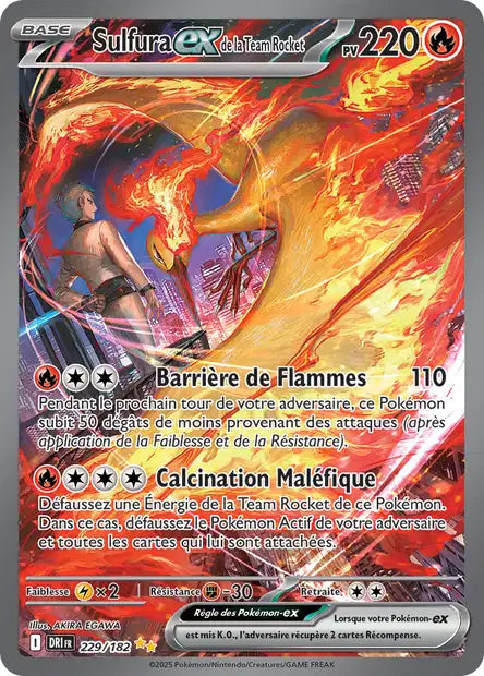 Carte unité EV10 - Ultra Rare
