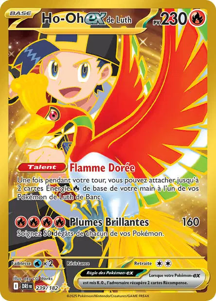 Carte unité EV10 - Ultra Rare