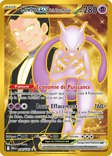 Carte unité EV10 - Ultra Rare