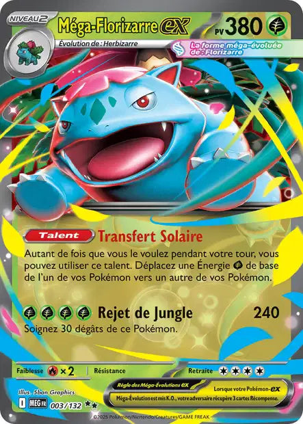 Carte unité ME01 - Ultra Rare