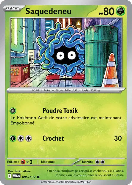 Carte unité ME01 - Reverse