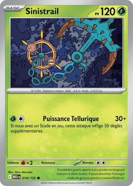 Carte unité ME01 - Reverse
